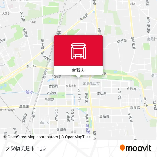 大兴物美超市地图