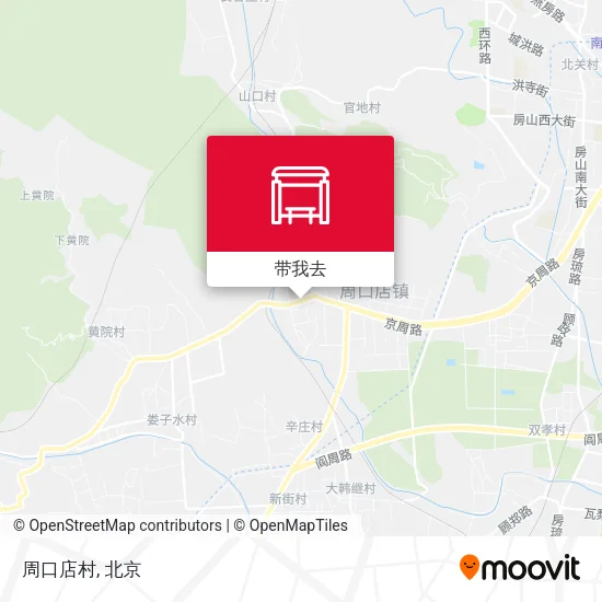 周口店村地图