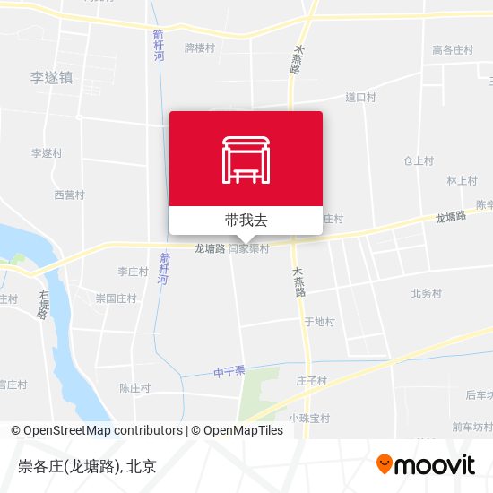 崇各庄(龙塘路)地图