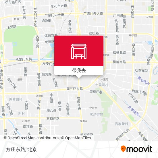 方庄东路地图