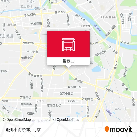 通州小街桥东地图