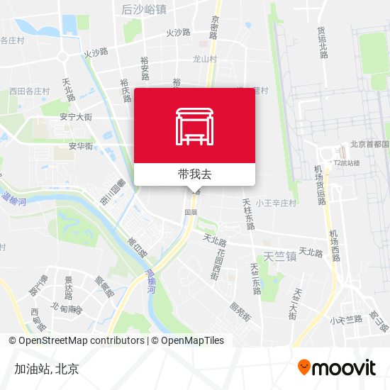 加油站地图