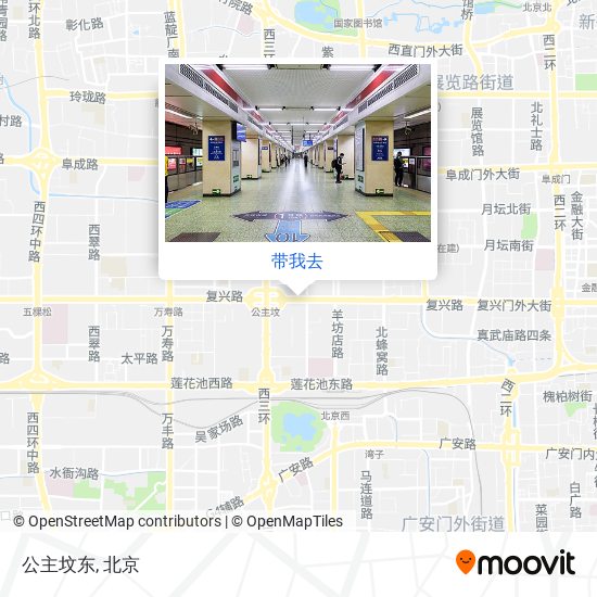 公主坟东地图