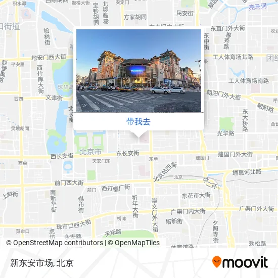 新东安市场地图