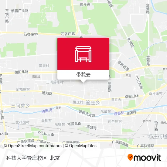 科技大学管庄校区地图