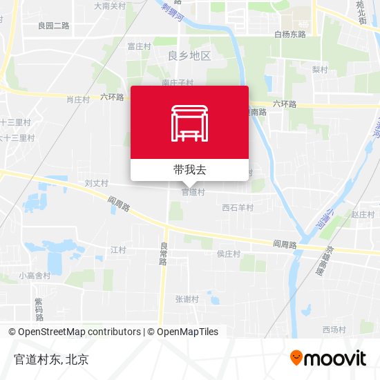 官道村东地图