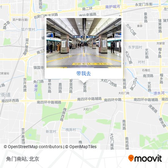 角门南站地图