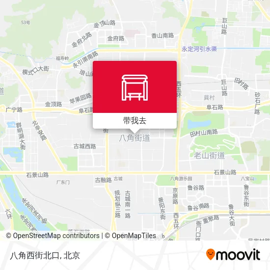 八角西街北口地图