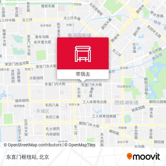 东直门枢纽站地图