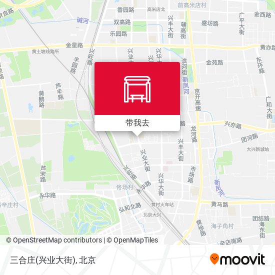 三合庄(兴业大街)地图