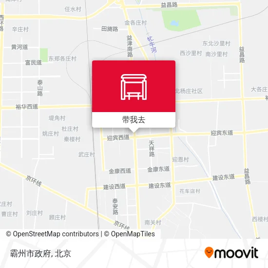 霸州市政府地图