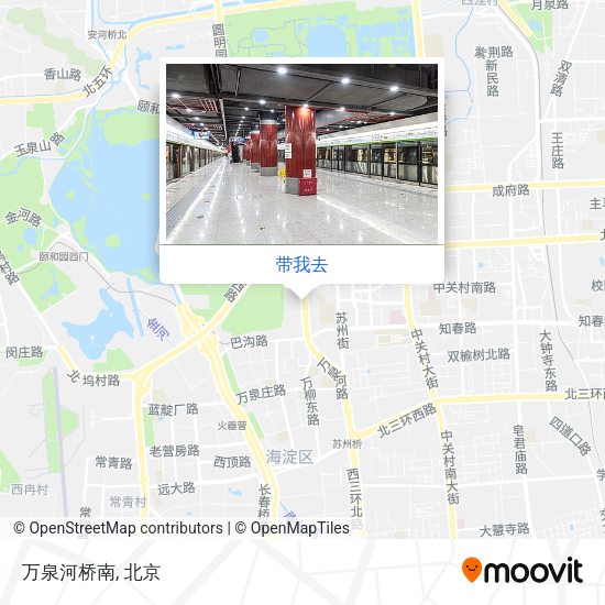 万泉河桥南地图
