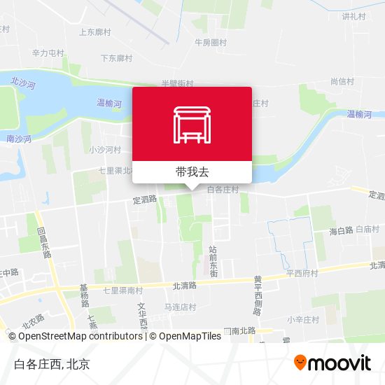 白各庄西地图