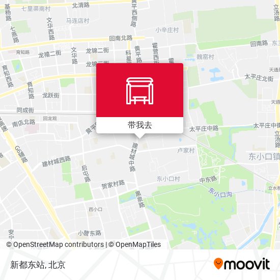 新都东站地图