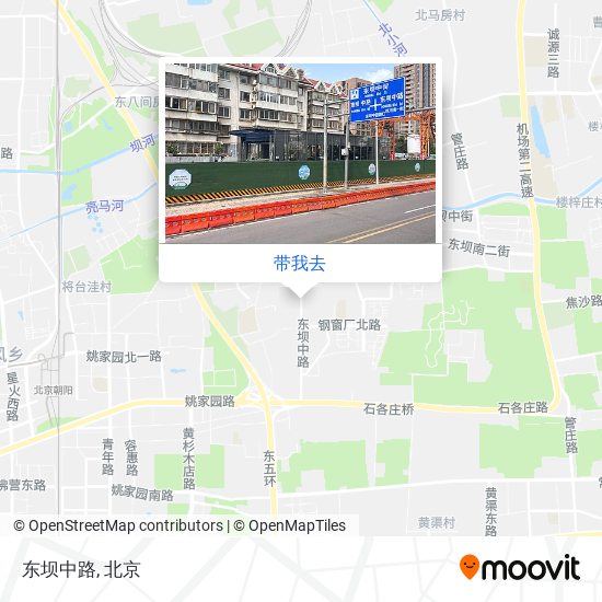 东坝中路地图