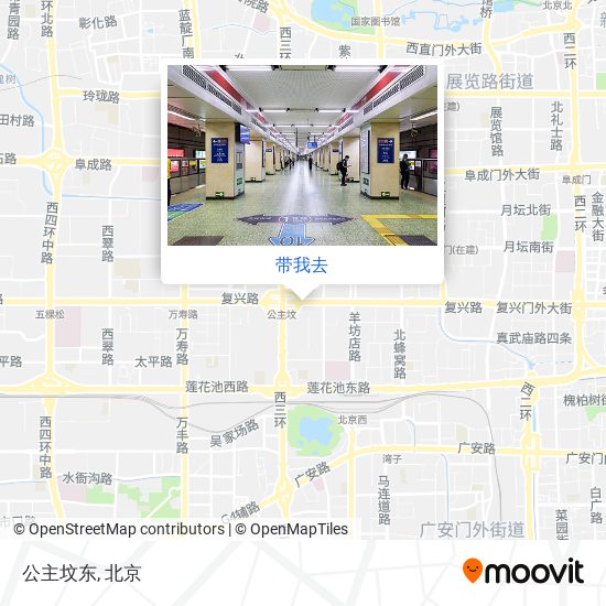 公主坟东地图