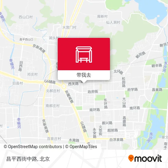 昌平西街中路地图