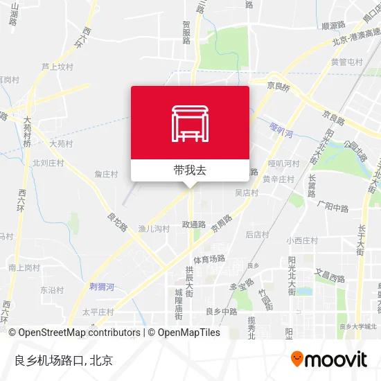 良乡机场路口地图
