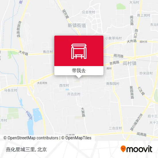 燕化星城三里地图