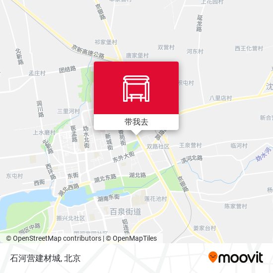 石河营建材城地图