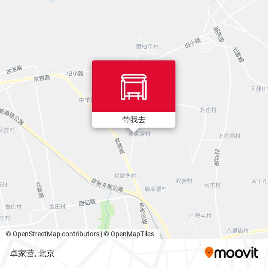 卓家营地图