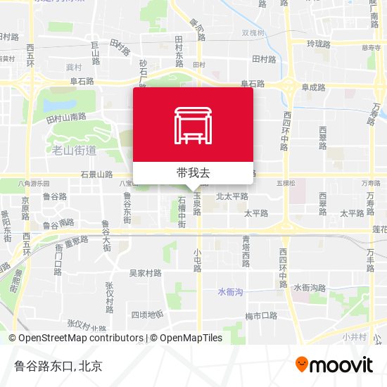 鲁谷路东口地图