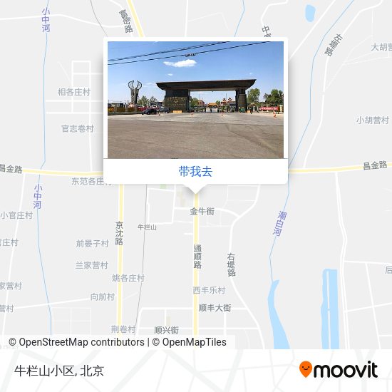 牛栏山小区地图