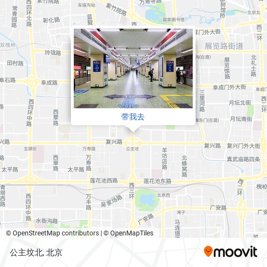 公主坟北地图