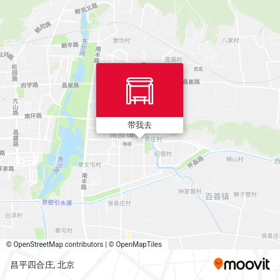 昌平四合庄地图