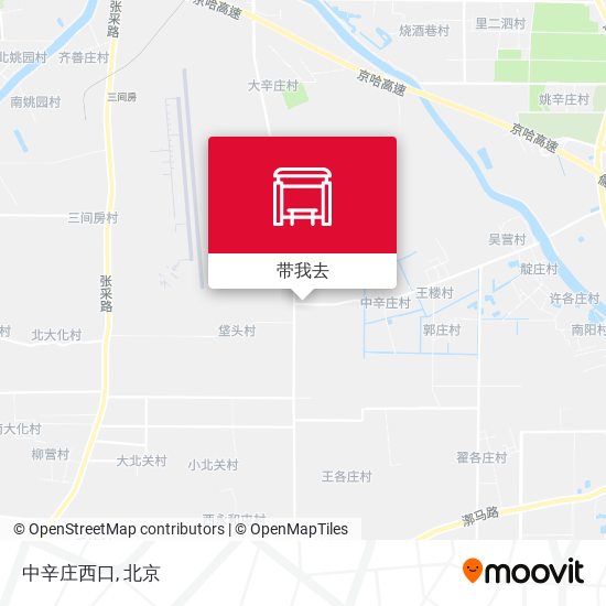 中辛庄西口地图