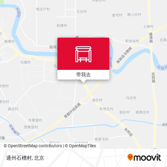 通州石槽村地图