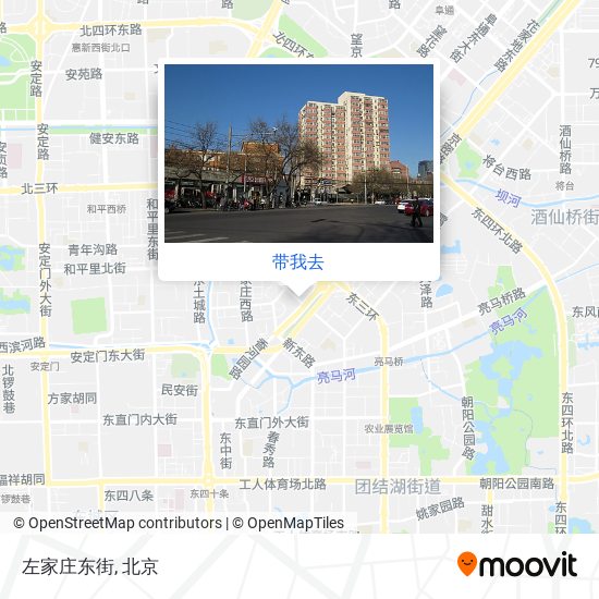 左家庄东街地图