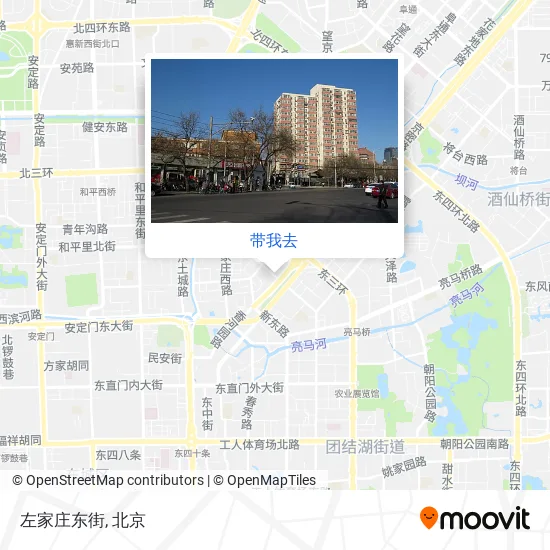 左家庄东街地图