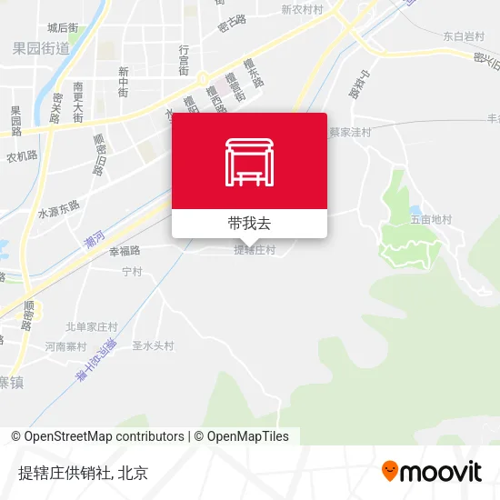 提辖庄供销社地图