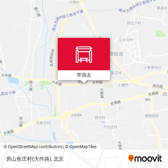 房山焦庄村(大件路)地图