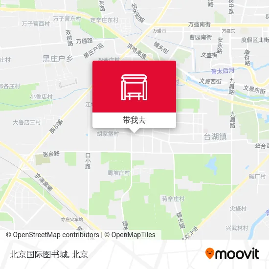 北京国际图书城地图