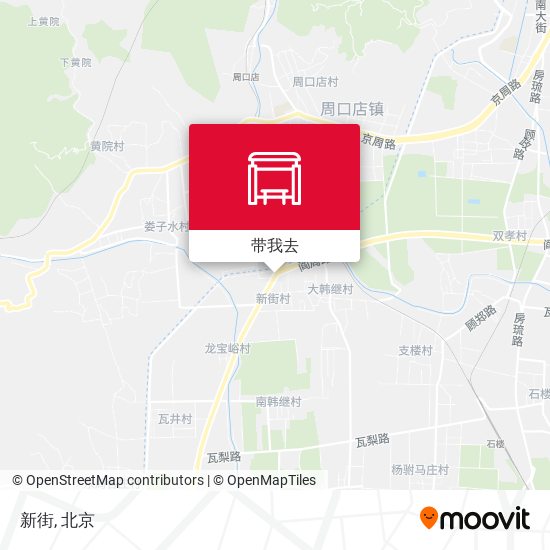 新街地图