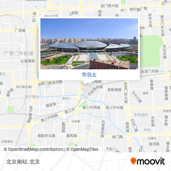 北京南站地图