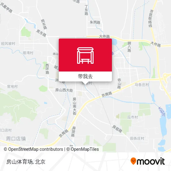 房山体育场地图