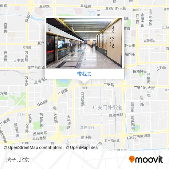湾子地图