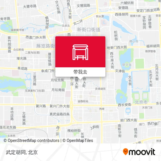 武定胡同地图