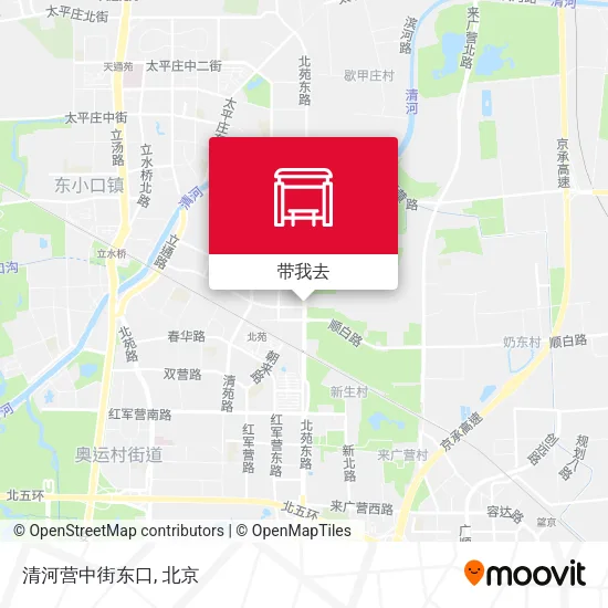 清河营中街东口地图
