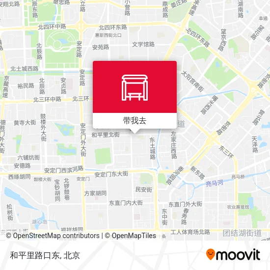 和平里路口东地图