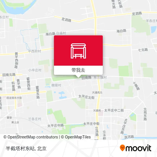 半截塔村东站地图