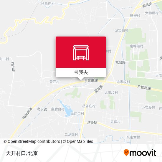 天开村口地图