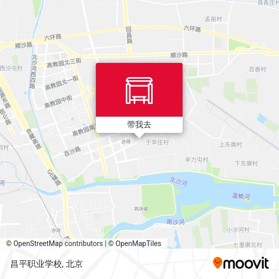 昌平职业学校地图