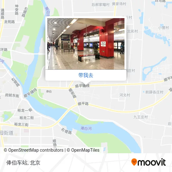 俸伯车站地图