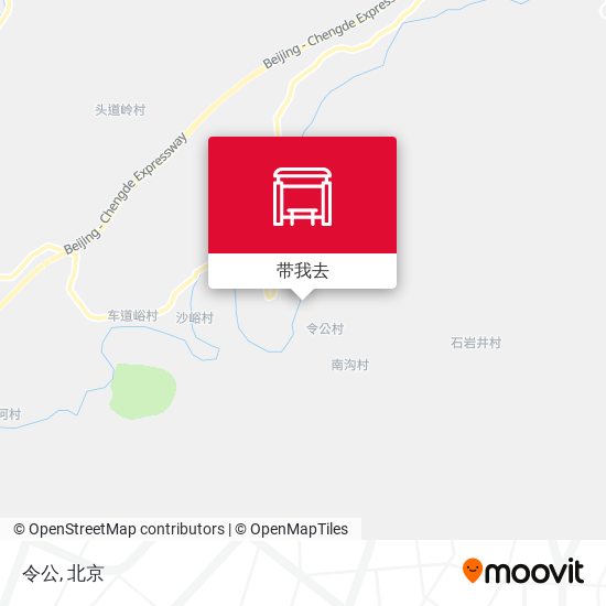 令公地图