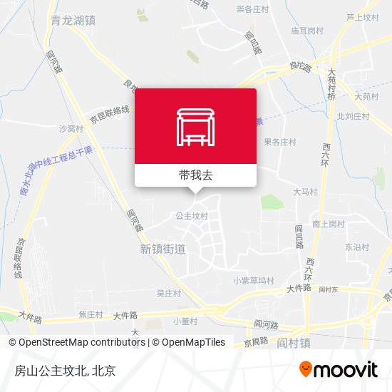 房山公主坟北地图