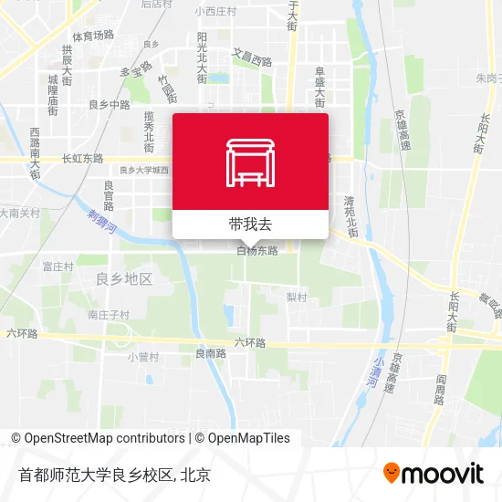 首都师范大学良乡校区地图